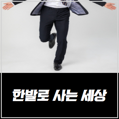 책쓰기글쓰기_삶이10배좋아지는글쓰기_글쓰기_책쓰기글쓰기 (1).png