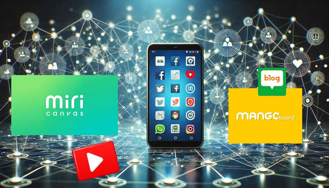 가정과일터를즐겁게_책쓰기글쓰기 (1).png