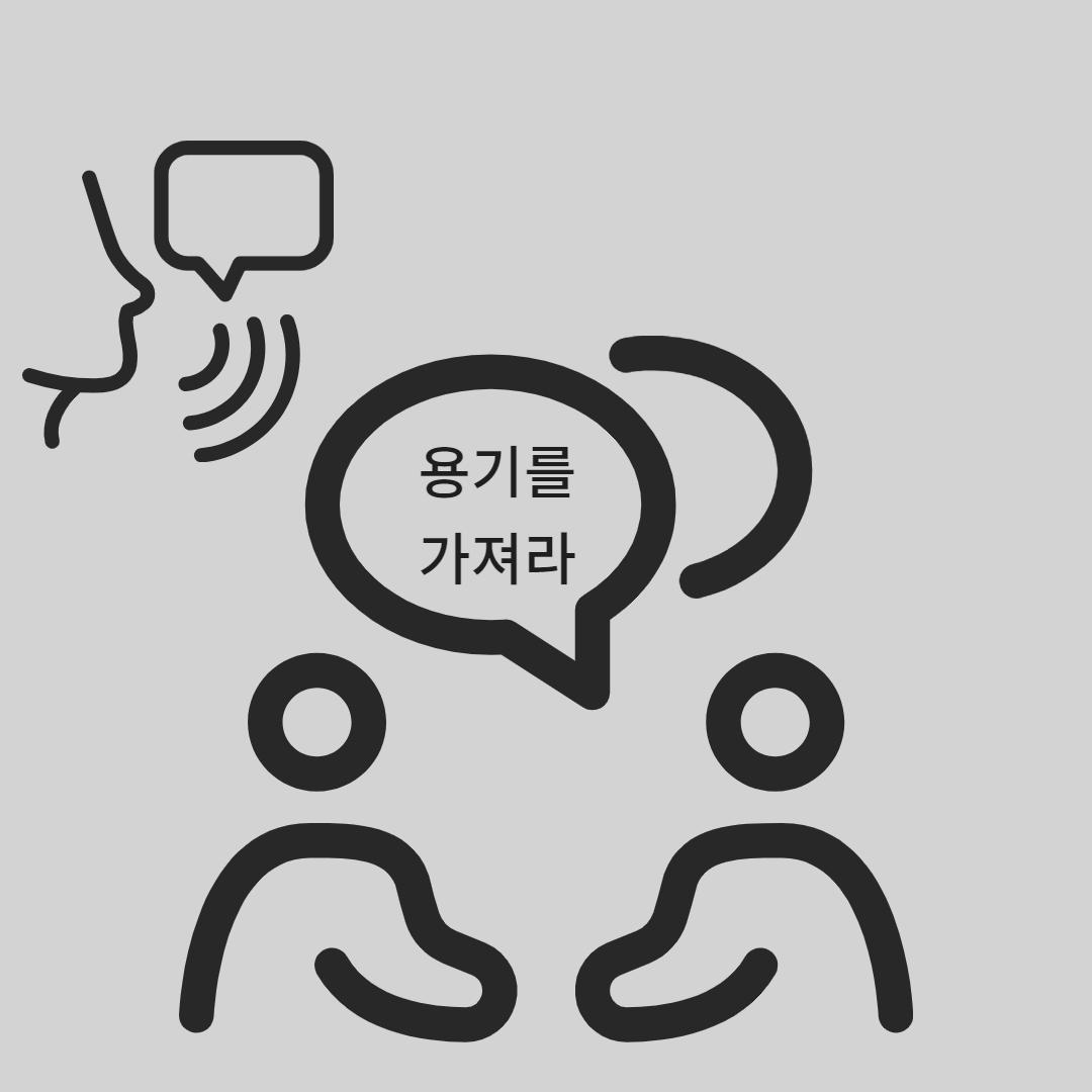 글쓰기책쓰기_부산글쓰기_글센티브책쓰기스쿨 (67).png