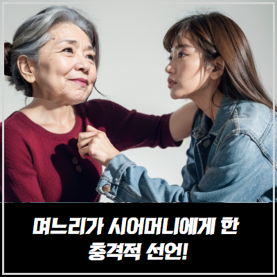 책쓰기글쓰기_내가오늘살아갈이유명_책쓰기글쓰기 (4).png