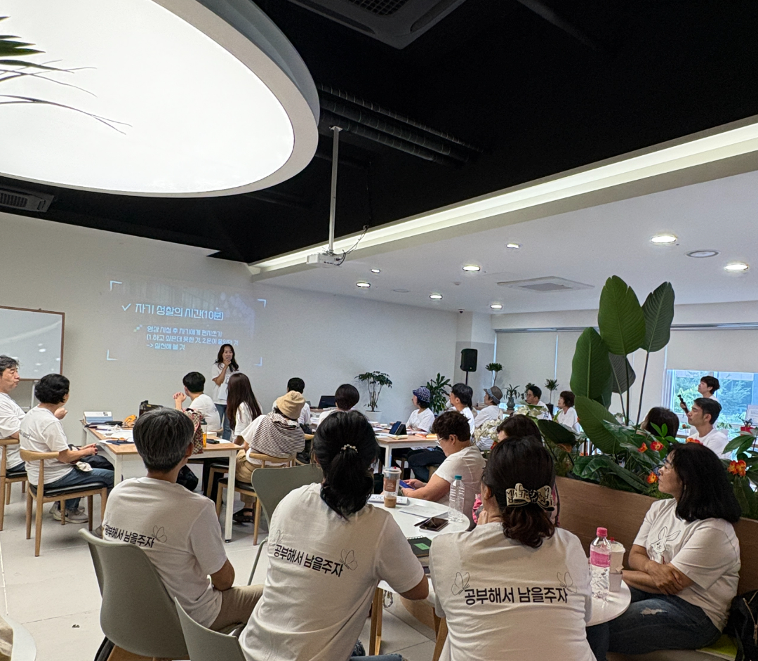 리더십_성기_책기정규과정__글센티브책쓰기_시간_크리스마스할인_부산글쓰기_글센티브책쓰기스쿨 (1).png