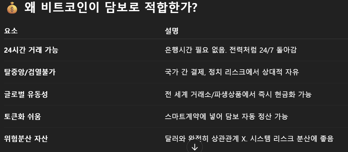 스크린샷 2025-06-04 094137.png