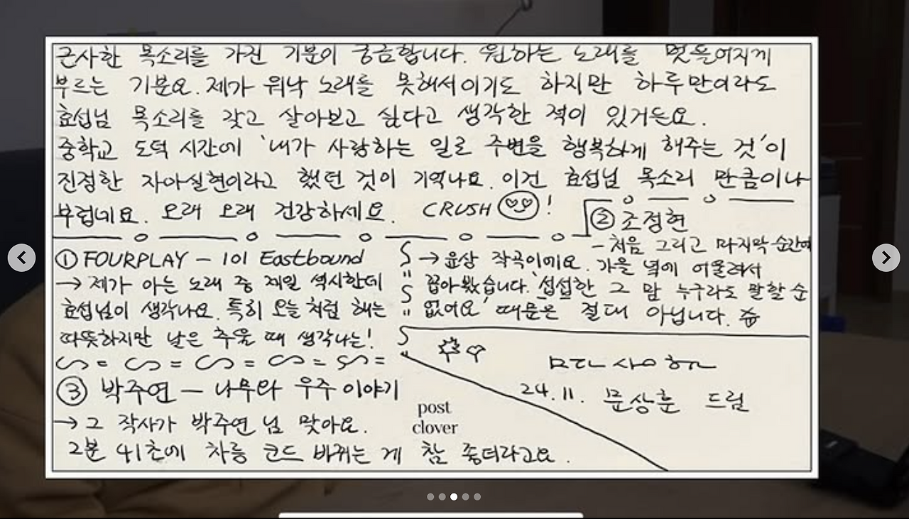 스크린샷 2025-02-04 오전 11.04.52.png