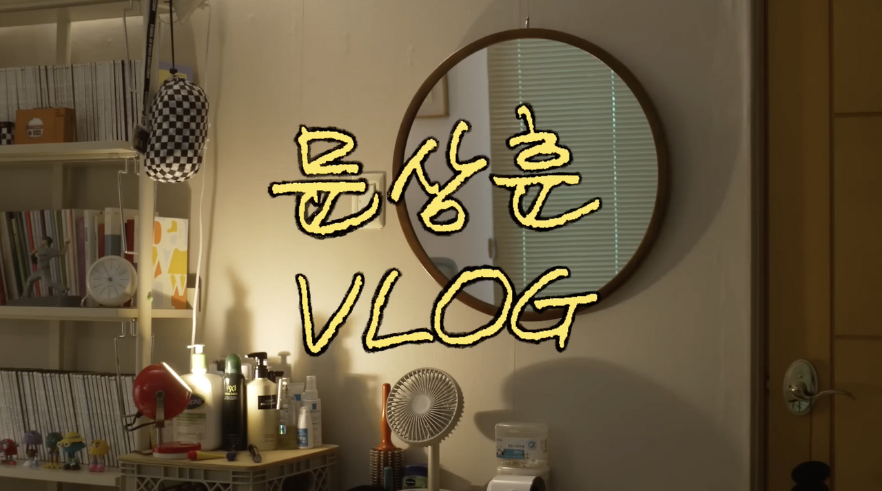 스크린샷 2025-02-04 오전 11.03.06.png