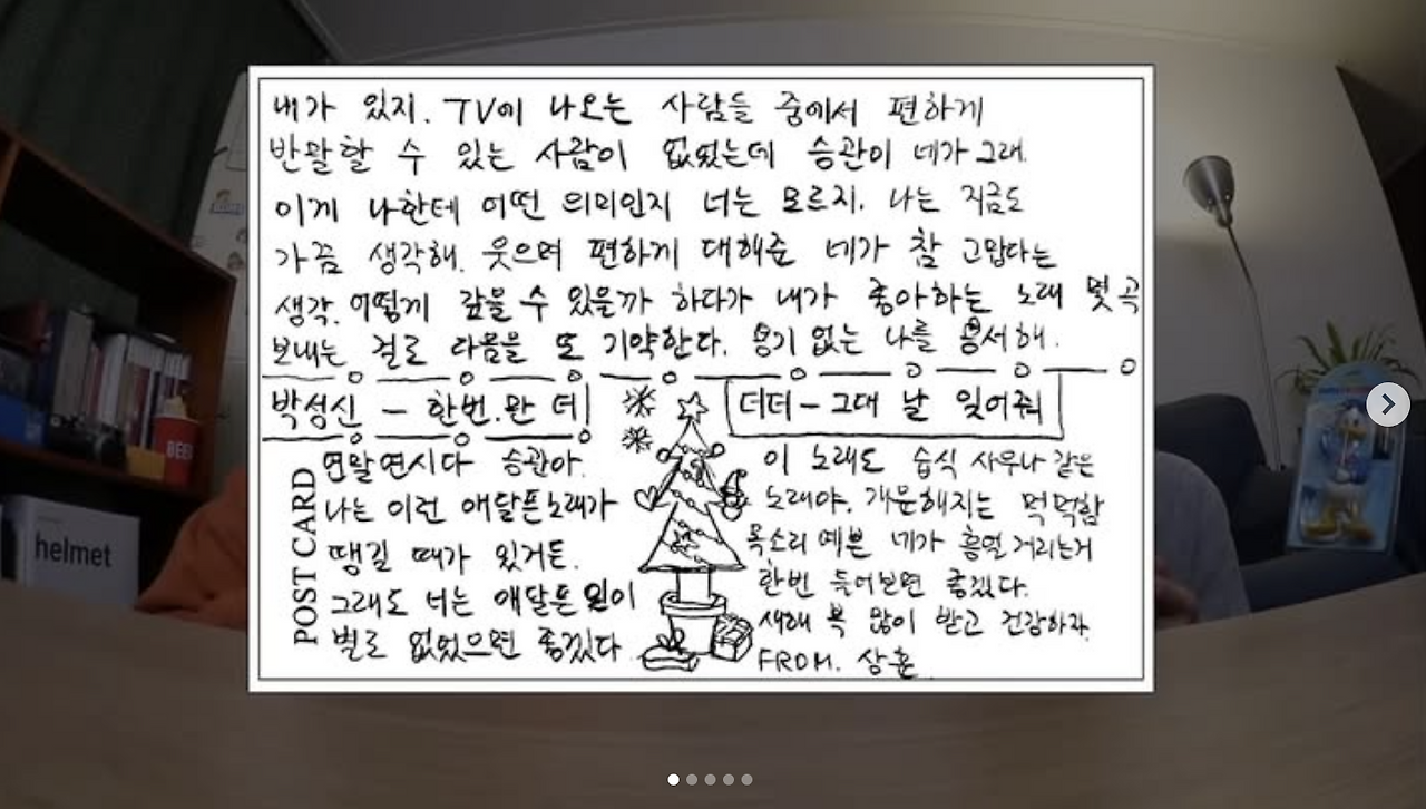 스크린샷 2025-02-04 오전 11.04.44.png