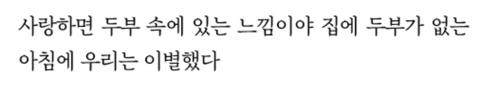 스크린샷 2024-11-19 오후 2.31.22.png