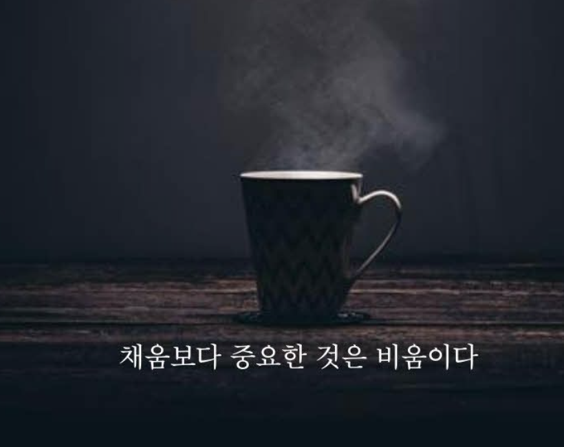 스크린샷 2020-10-16 오후 4.14.44.png
