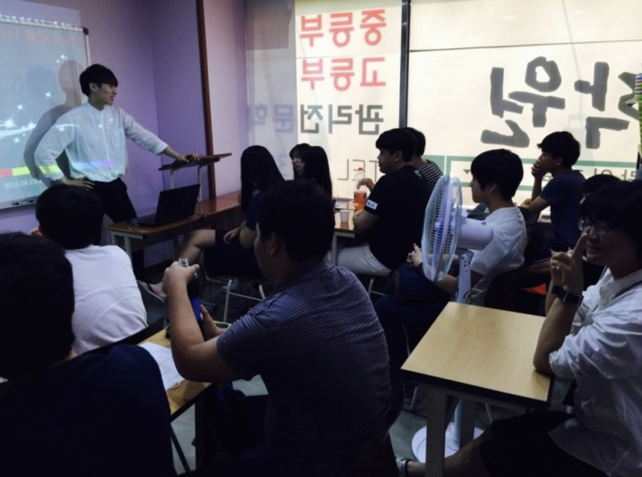 스크린샷 2020-04-16 오전 11.50.37.png