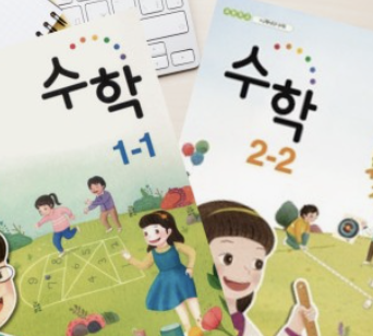 스크린샷 2025-02-04 오전 10.44.14.png