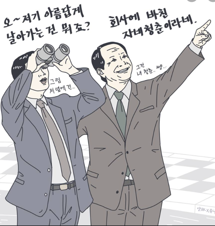 스크린샷 2020-03-09 오전 10.16.31.png