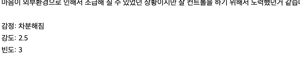 스크린샷 2020-08-19 오후 4.41.42.png