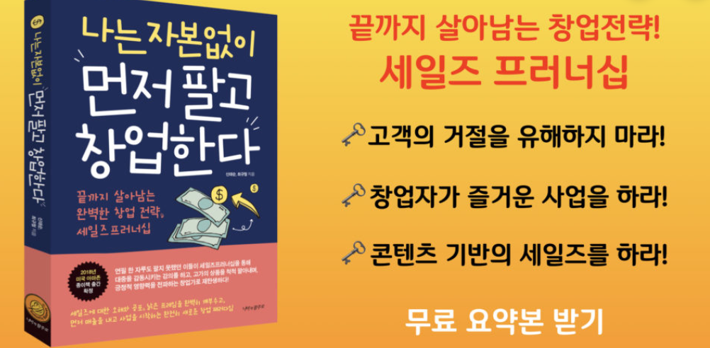 스크린샷 2019-11-01 오후 12.39.15.png