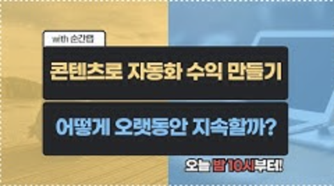 스크린샷 2020-09-23 오후 4.57.11.png