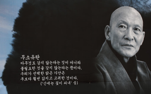스크린샷 2020-04-03 오후 12.13.39.png