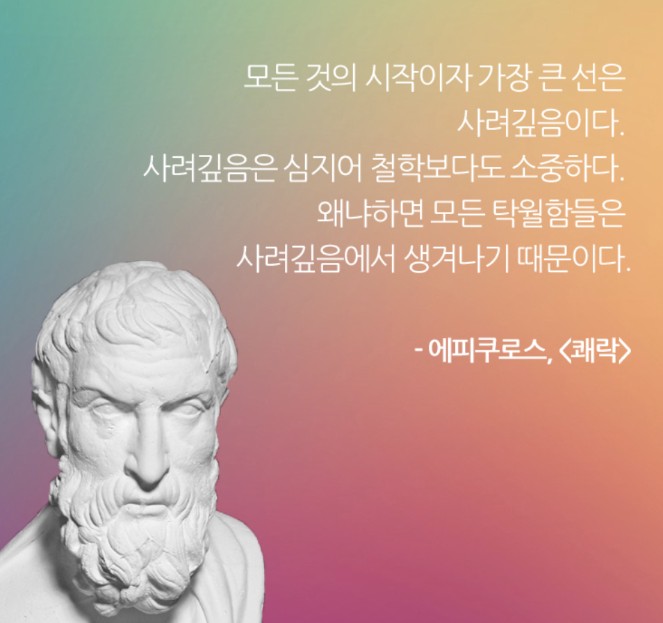 스크린샷 2018-04-04 오후 9.32.01.png