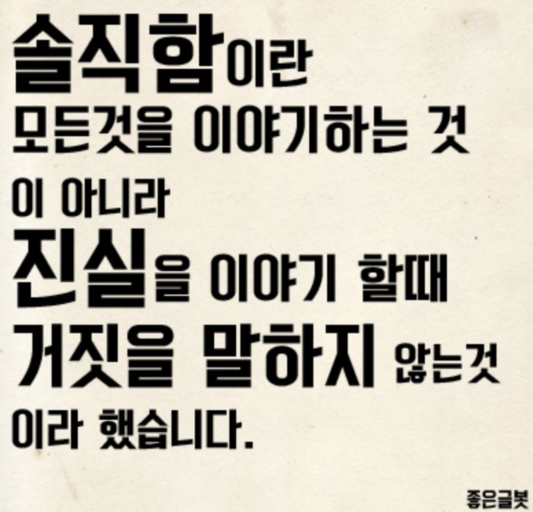 스크린샷 2020-10-22 오후 6.05.03.png