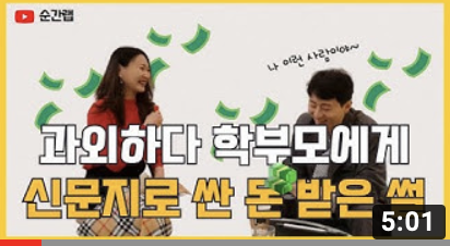 스크린샷 2020-04-08 오후 6.54.50.png