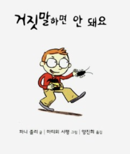 스크린샷 2025-01-31 오후 12.17.42.png