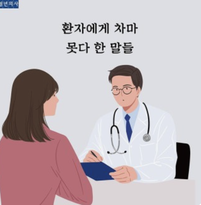 스크린샷 2025-01-30 오전 11.46.21.png