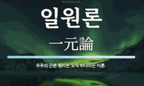스크린샷 2025-03-19 오전 11.55.56.png