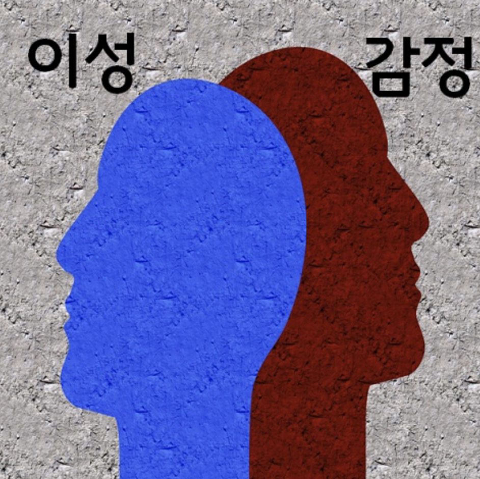 스크린샷 2019-06-26 오후 1.19.23.png