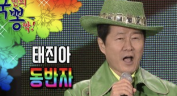 스크린샷 2025-01-24 오후 12.09.52.png