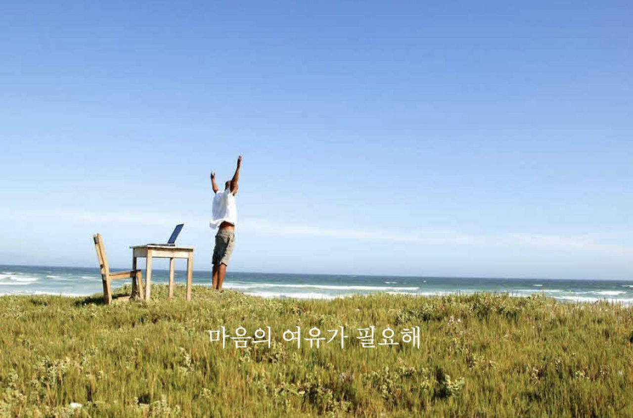 스크린샷 2019-03-29 오후 9.45.19.png