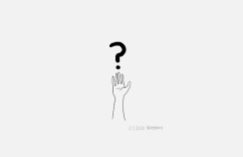 스크린샷 2023-05-01 오후 2.38.21.png