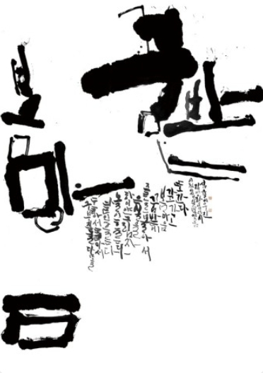 스크린샷 2022-10-21 오후 4.43.17.png