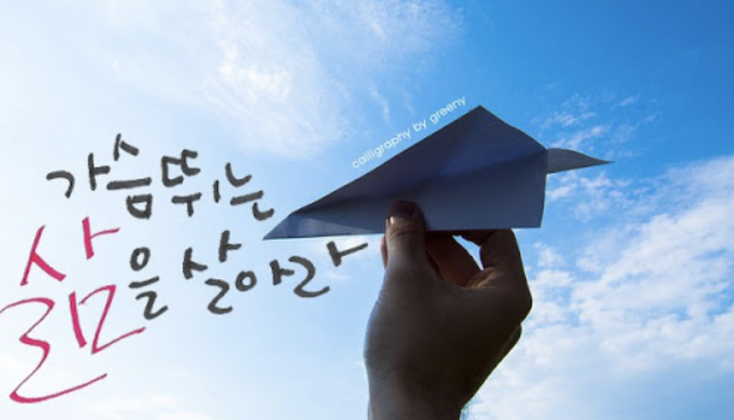 스크린샷 2020-02-24 오후 8.00.47.png