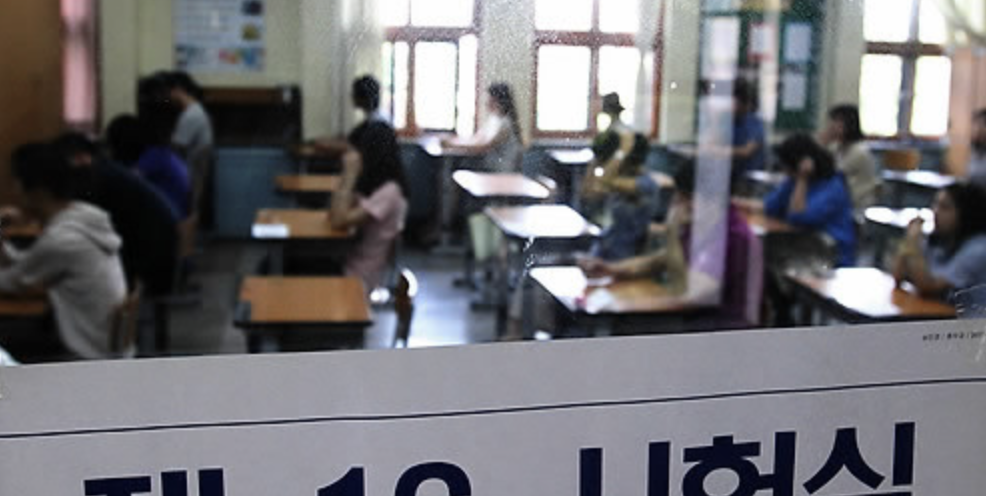 스크린샷 2019-07-10 오후 5.23.28.png