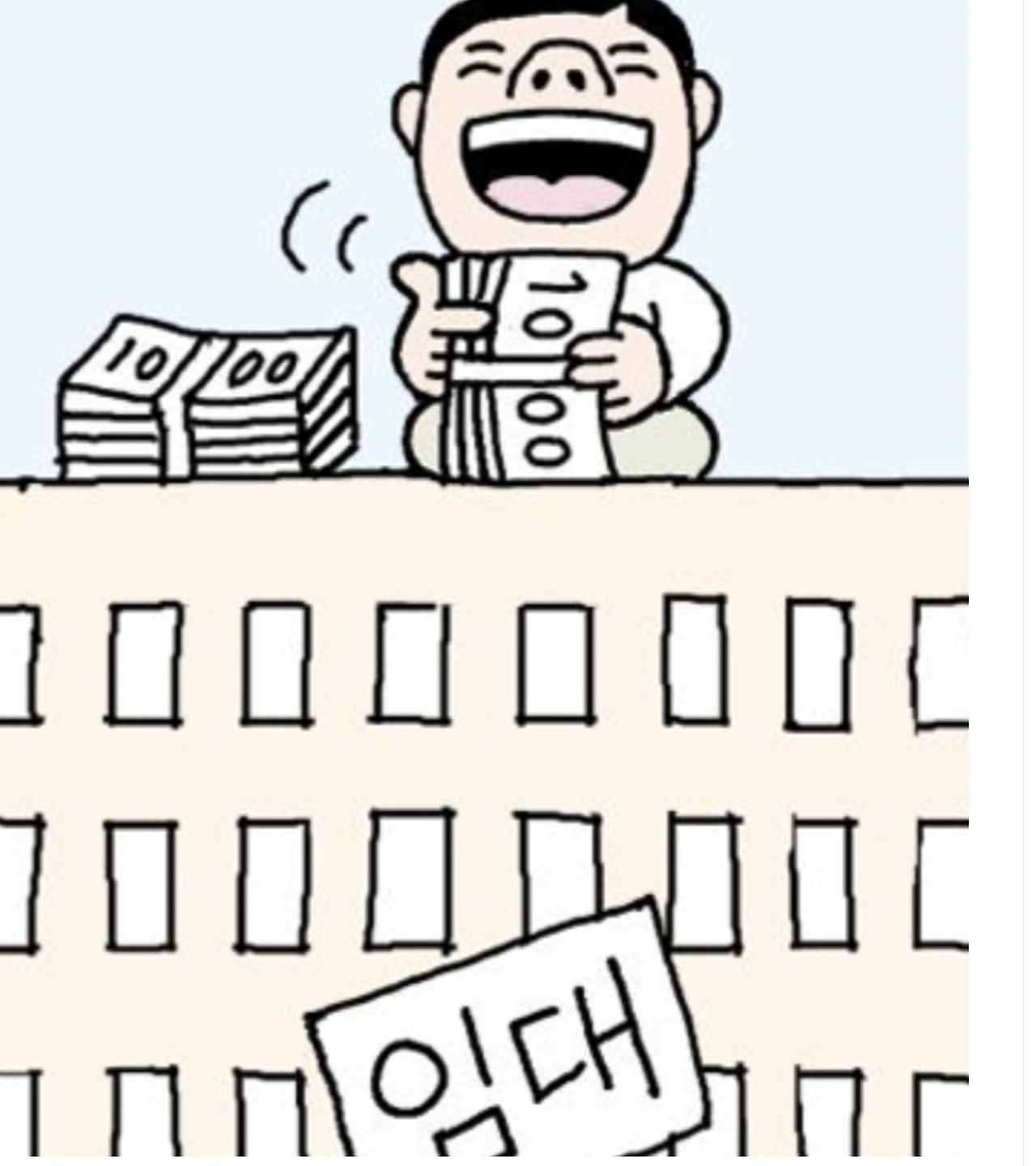 스크린샷 2025-01-13 오후 1.22.12.png