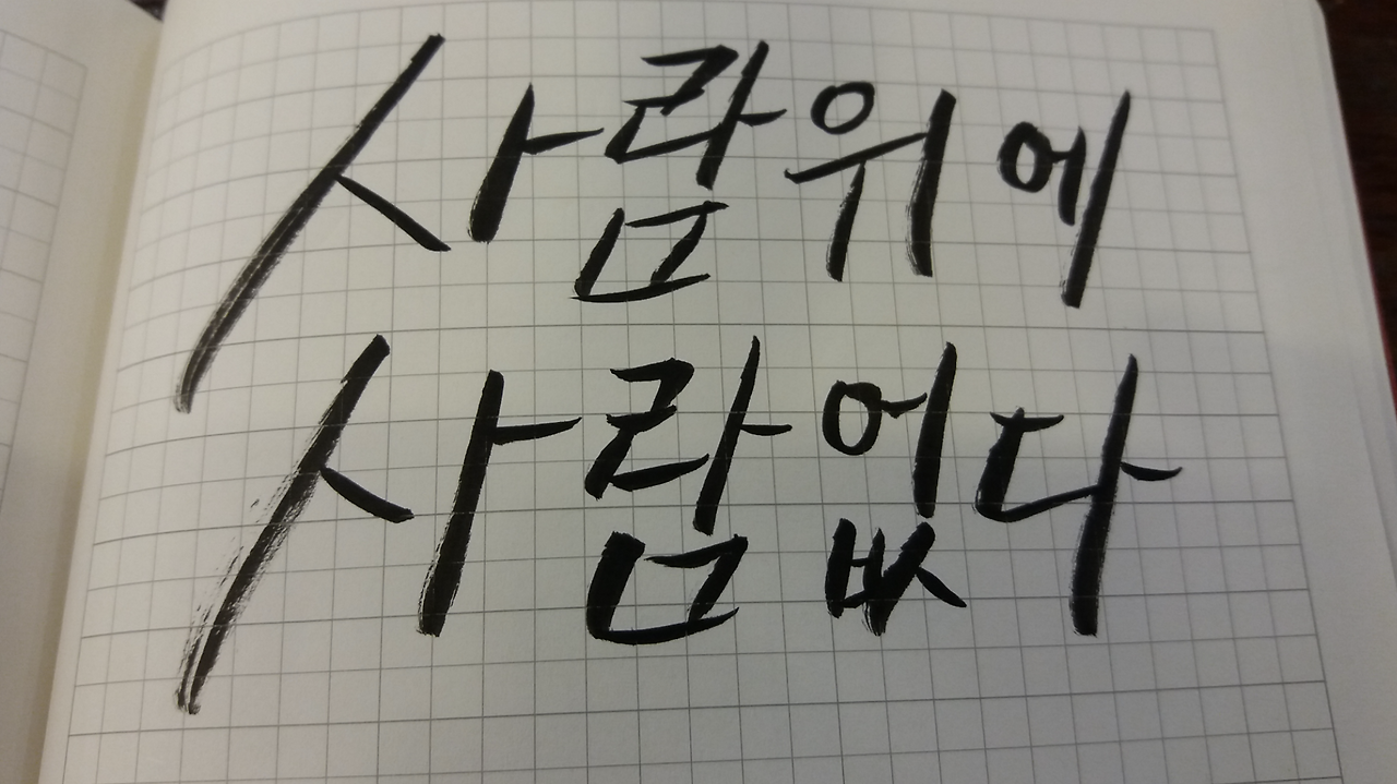 스크린샷 2018-06-12 오후 6.26.00.png