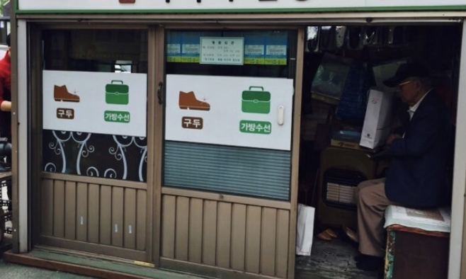 스크린샷 2022-10-23 오후 4.39.08.png