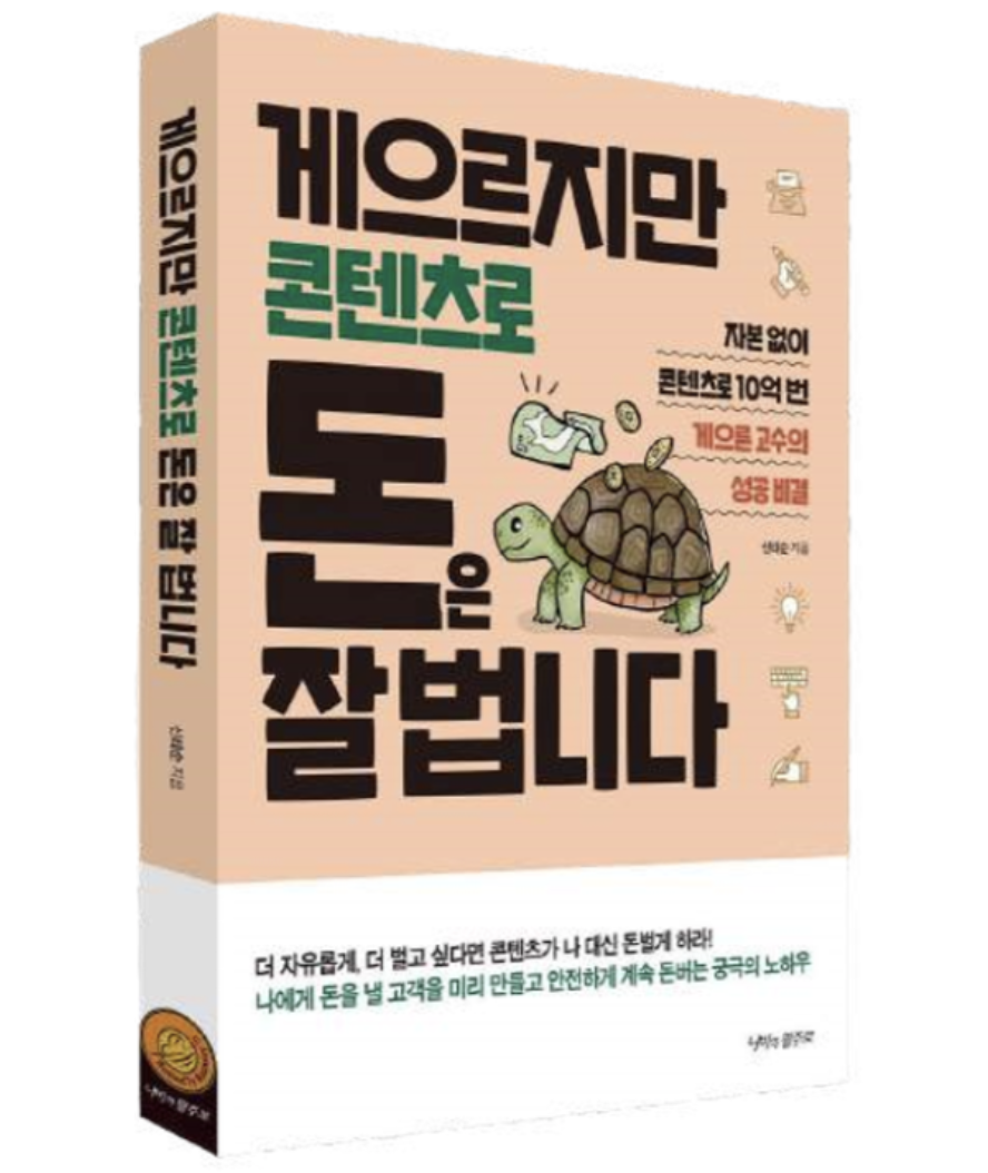 스크린샷 2020-05-22 오후 8.16.46.png