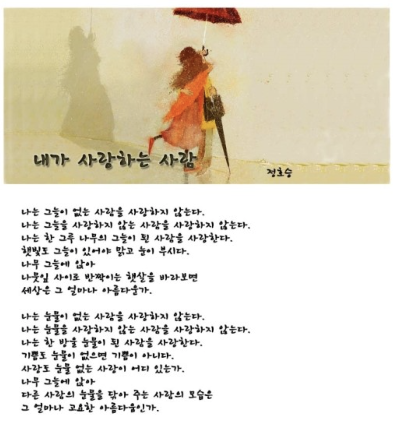 스크린샷 2025-01-13 오후 1.25.00.png