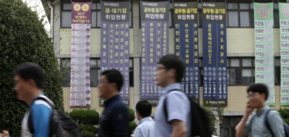 스크린샷 2018-04-26 오후 4.14.50.png