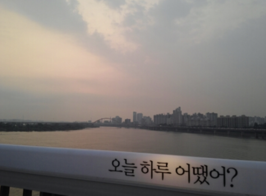 스크린샷 2019-05-15 오후 4.27.23.png