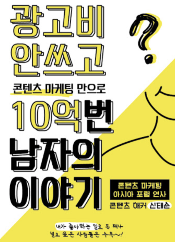 스크린샷 2020-03-12 오전 9.46.02.png