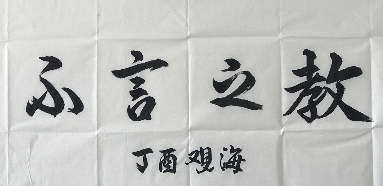 스크린샷 2018-04-26 오후 4.14.06.png