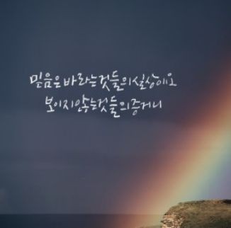 스크린샷 2025-01-21 오전 10.53.23.png