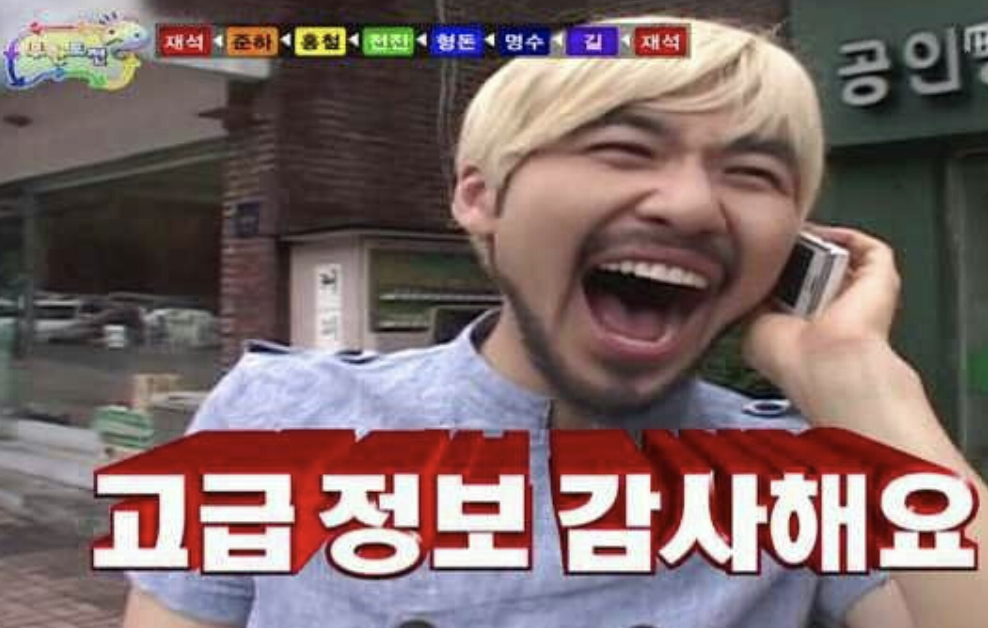 스크린샷 2019-12-07 오후 12.58.08.png