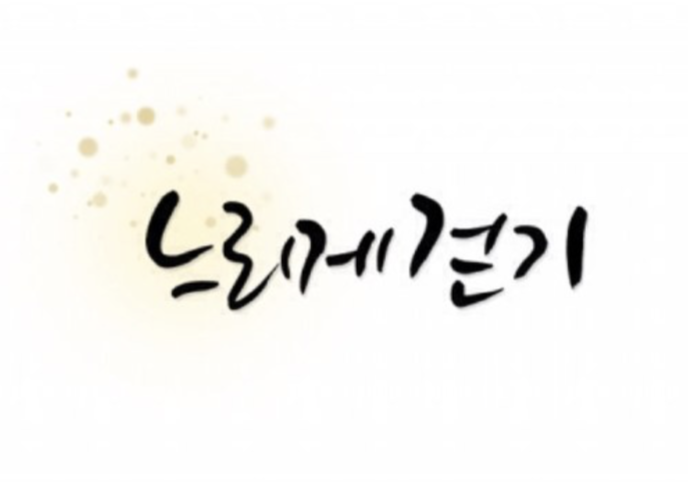 스크린샷 2020-03-10 오전 11.31.22.png