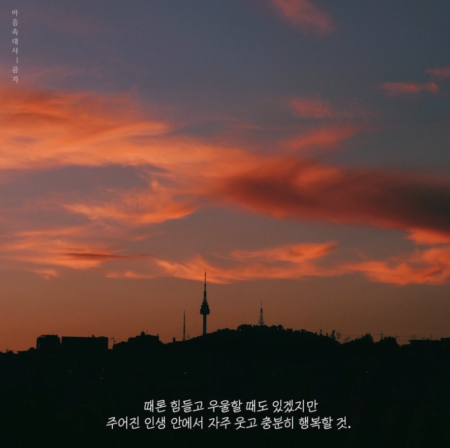 스크린샷 2019-04-15 오전 11.27.58.png