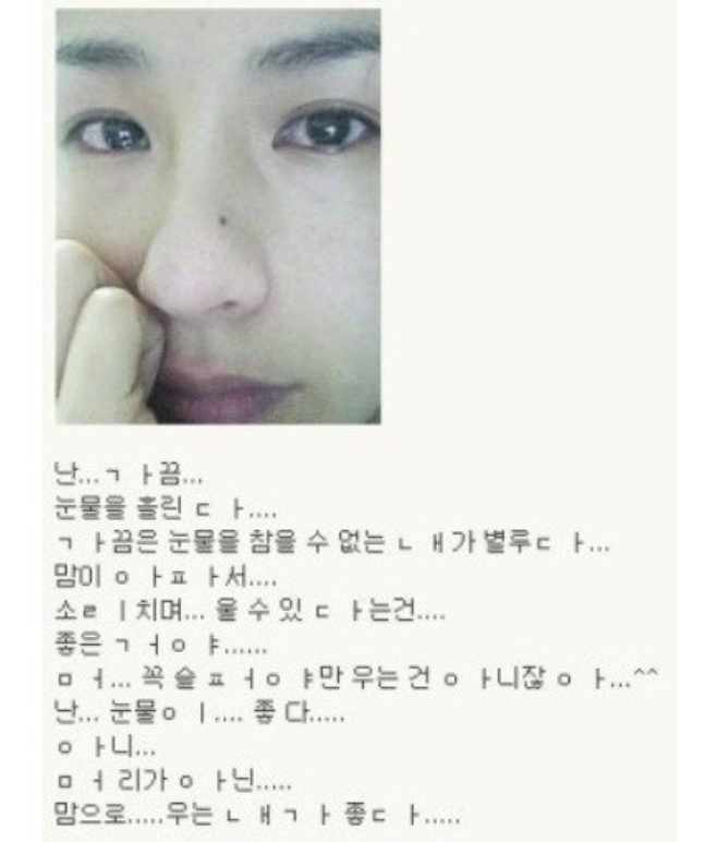 스크린샷 2020-08-05 오후 5.37.44.png