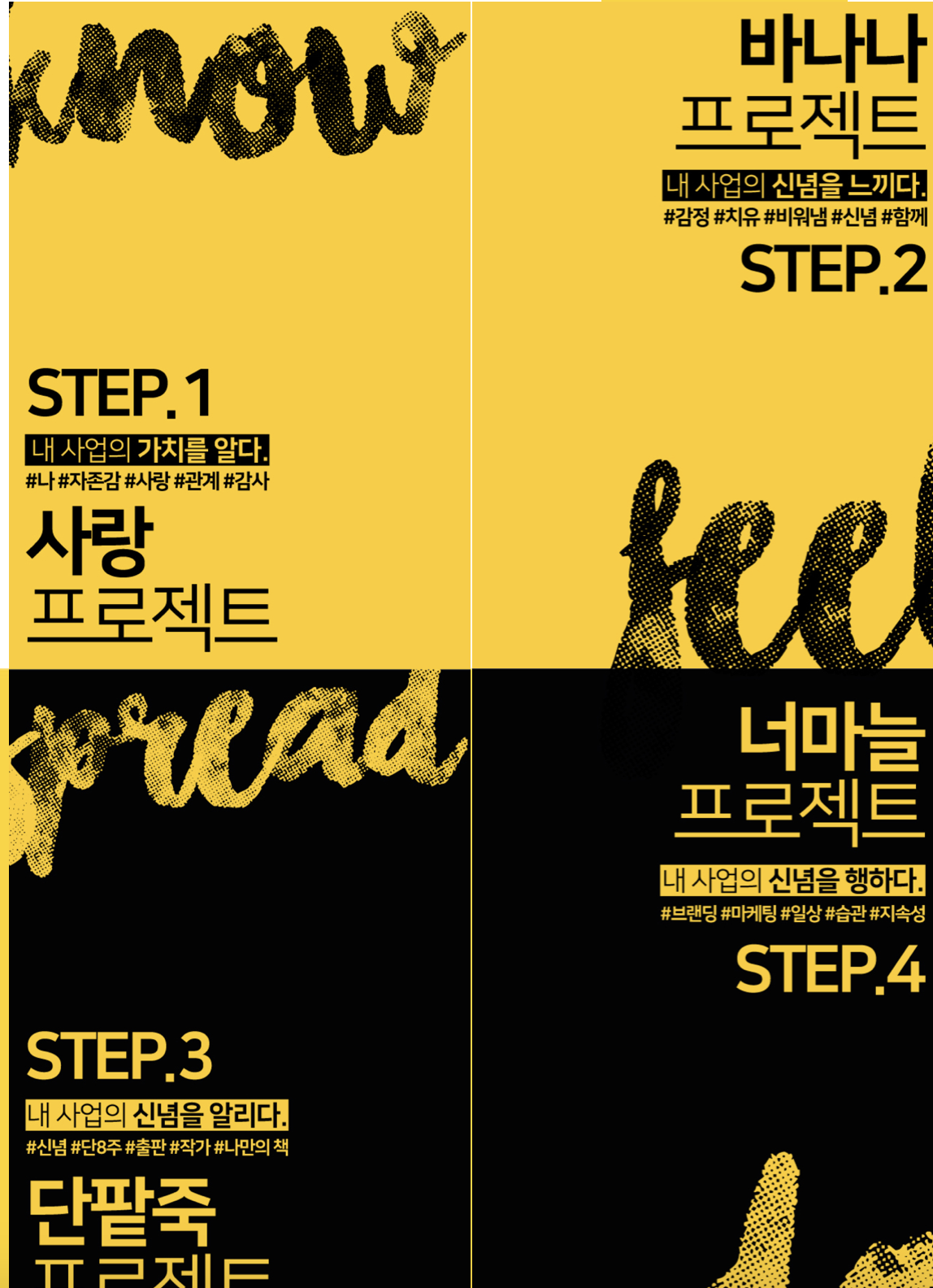 스크린샷 2018-10-08 오후 4.18.10.png