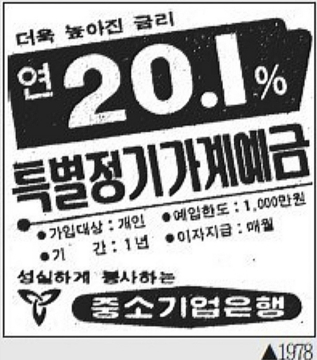 스크린샷 2025-01-18 오후 12.15.41.png