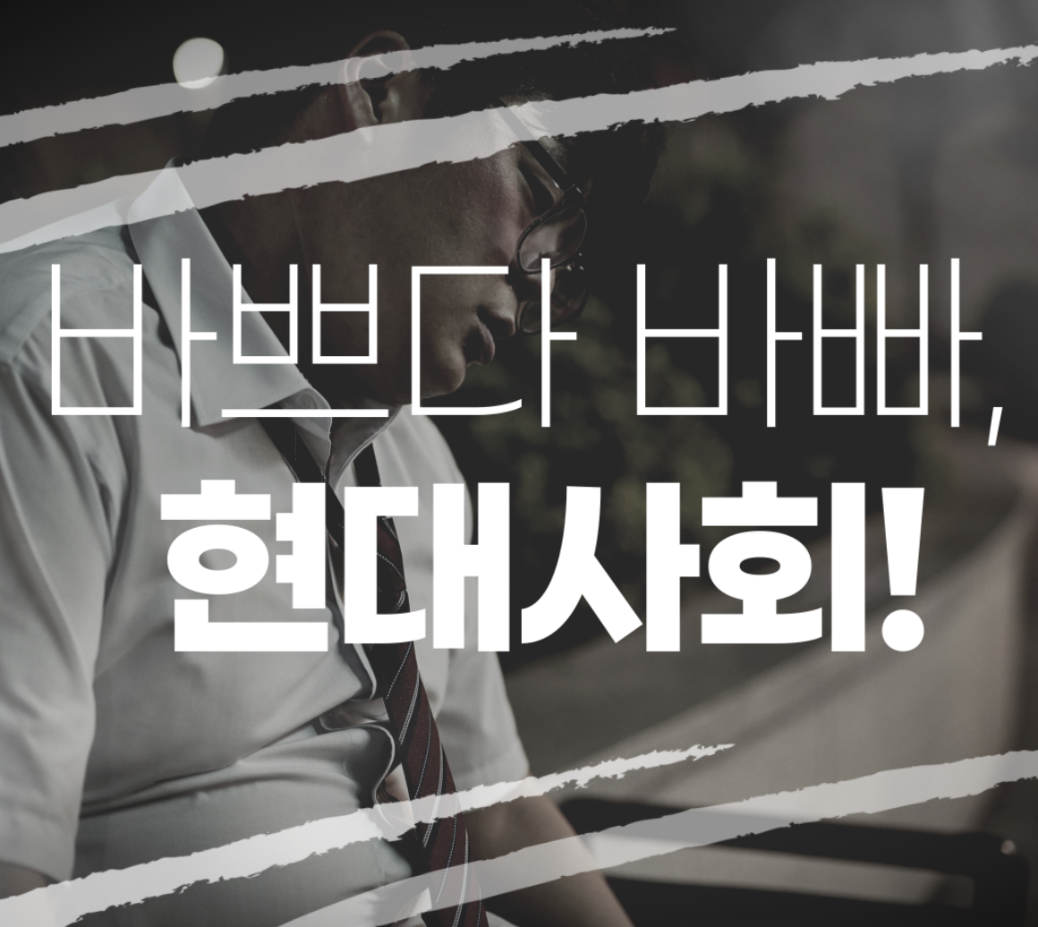 스크린샷 2022-04-30 오전 9.20.49.png