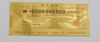 스크린샷 2025-02-04 오전 10.43.23.png