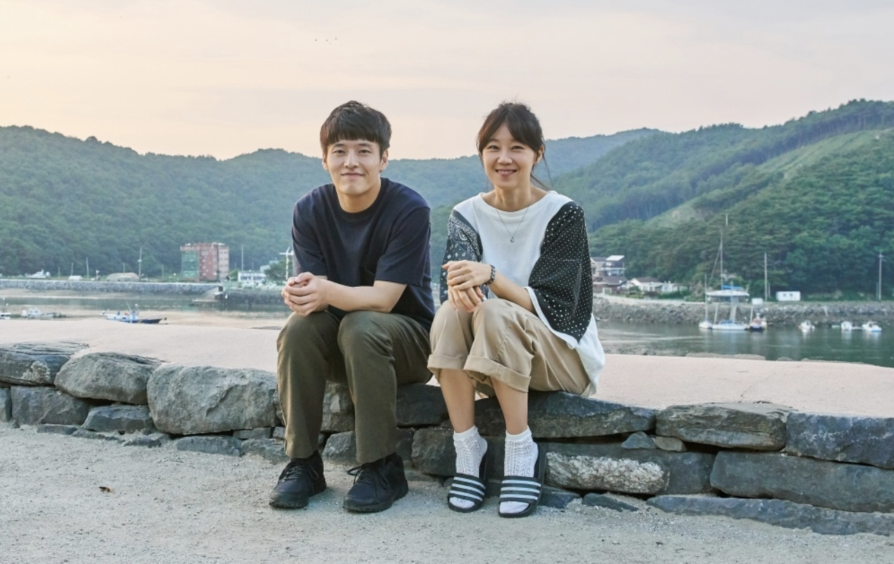 스크린샷 2019-11-30 오전 11.10.47.png